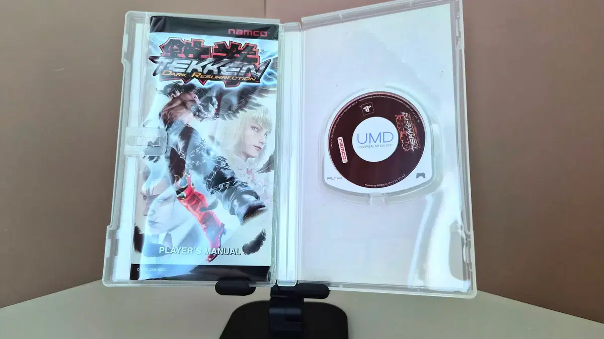 thumbnail-2